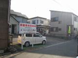 村田駐車場