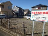 山口（第2）駐車場