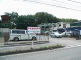 金子駐車場