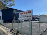 沖津駐車場