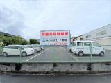 下田駐車場（ディアコート入居者用）