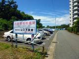 小川（第2）駐車場