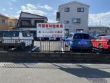 近藤（第5）駐車場