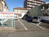 山口（第1）駐車場