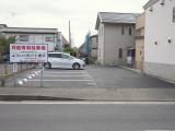 下田（第2）駐車場