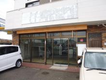 馬場店舗事務所