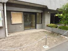 藤和シティホームズ大和駅前