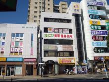 宮村ビル