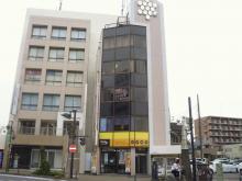 守山ビル