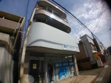 下田ビル