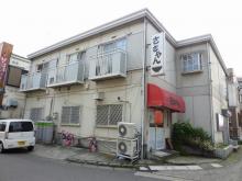 メゾン相模大塚　1階店舗部分