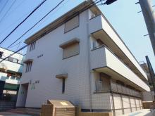 CASA GRANDE IZAWA