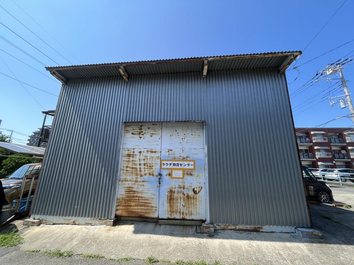 深見台4丁目倉庫（賃貸倉庫・工場）｜山口不動産