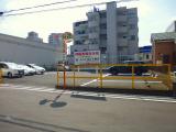 ヤマノ商事(株)（第3）駐車場